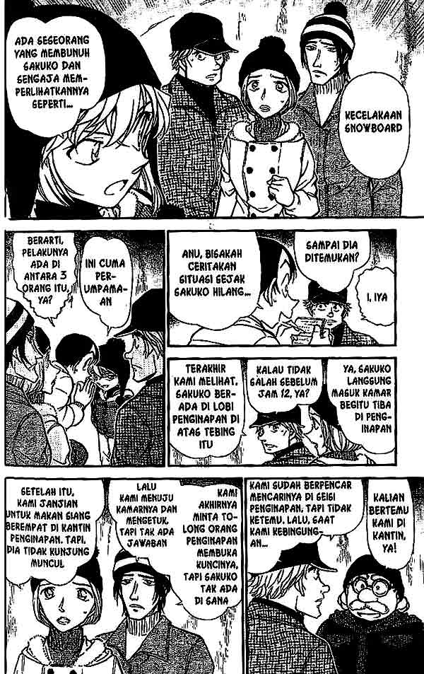 Meitantei Conan Chapter 557 - halaman 7