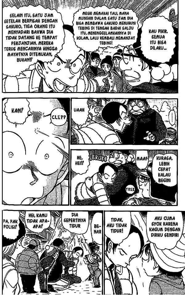 Meitantei Conan Chapter 558 - halaman 5