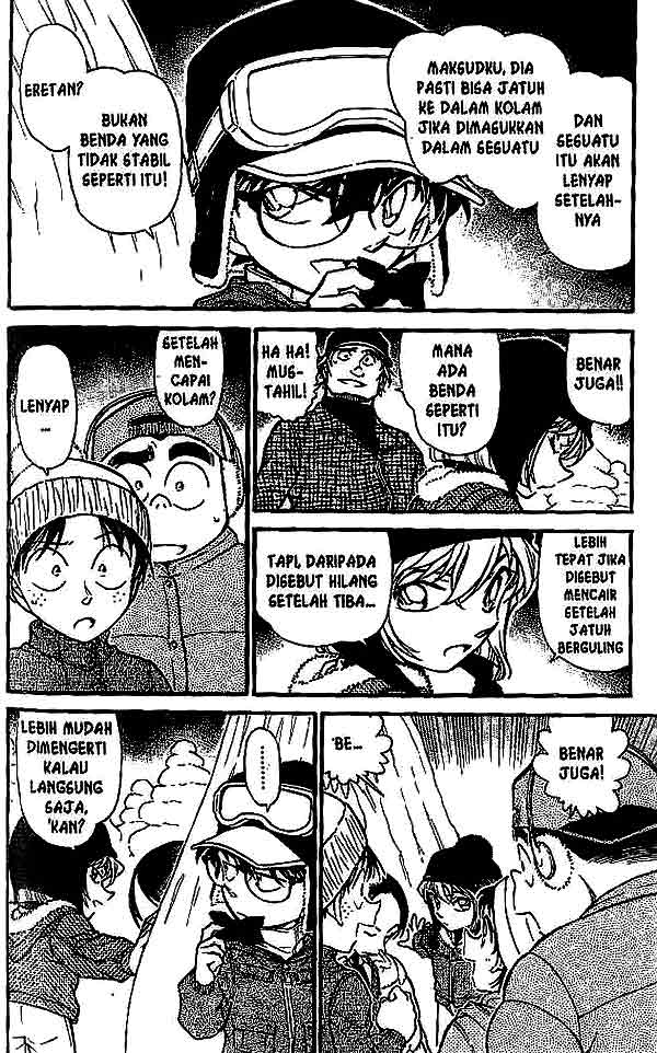 Meitantei Conan Chapter 558 - halaman 7