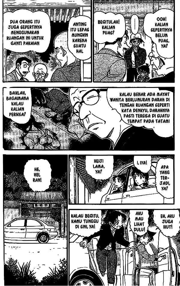 Meitantei Conan Chapter 560 - halaman 7