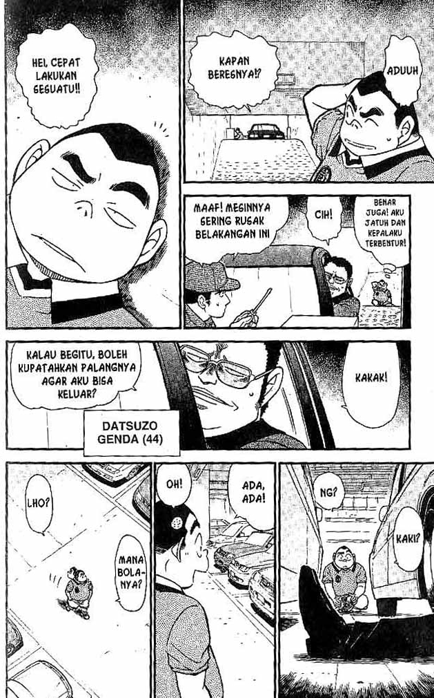 Meitantei Conan Chapter 567 - halaman 13