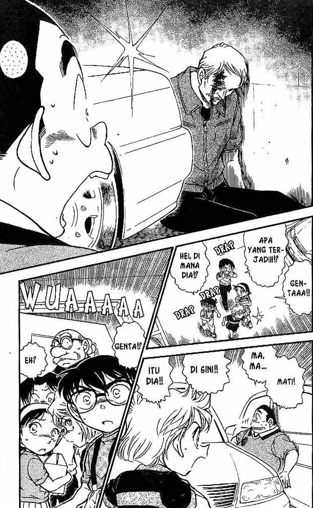 Meitantei Conan Chapter 567 - halaman 14