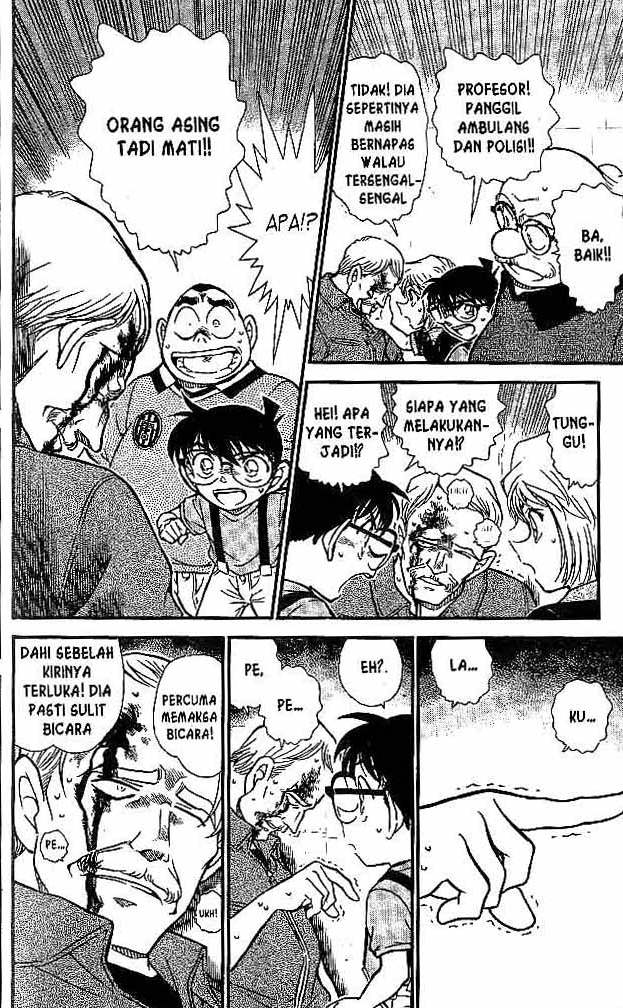 Meitantei Conan Chapter 567 - halaman 15