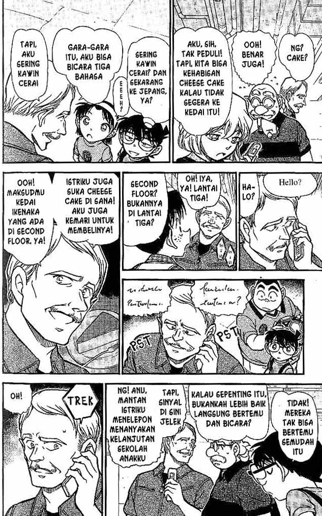Meitantei Conan Chapter 567 - halaman 7