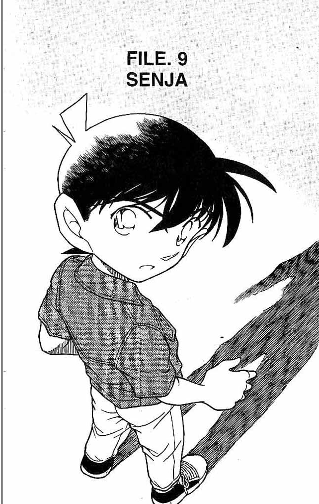 Meitantei Conan Chapter 573 - halaman 1