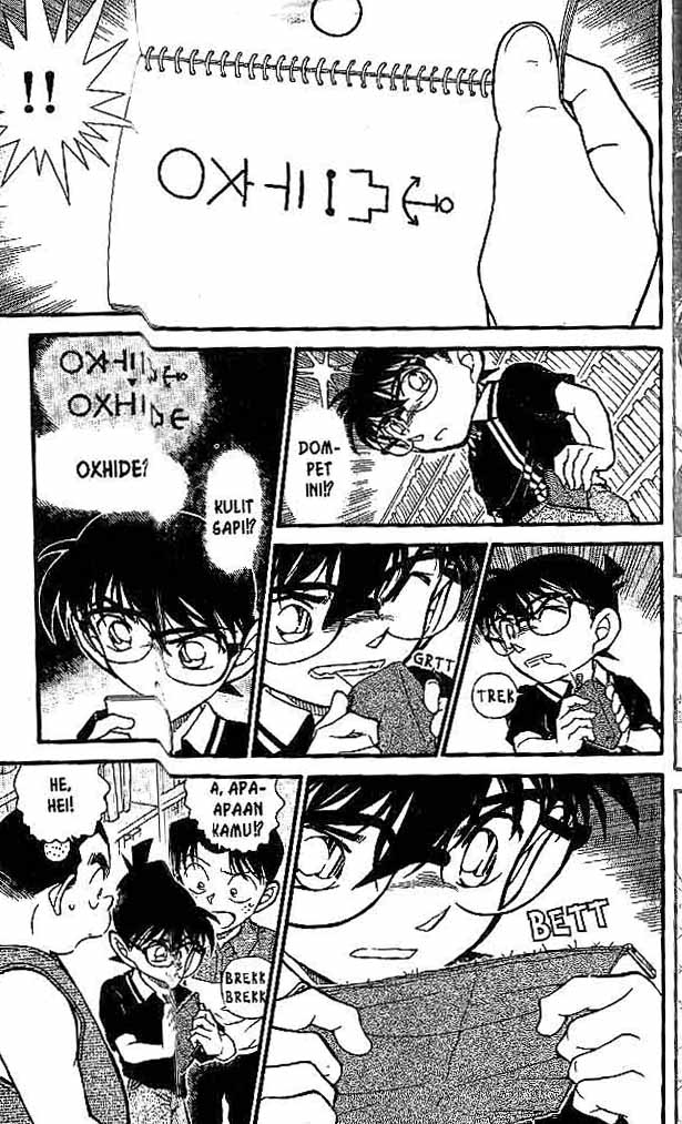 Meitantei Conan Chapter 573 - halaman 14