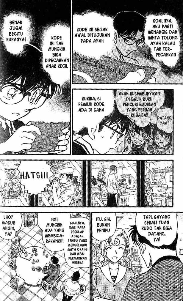 Meitantei Conan Chapter 573 - halaman 15