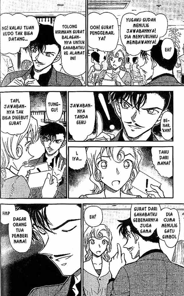 Meitantei Conan Chapter 573 - halaman 17