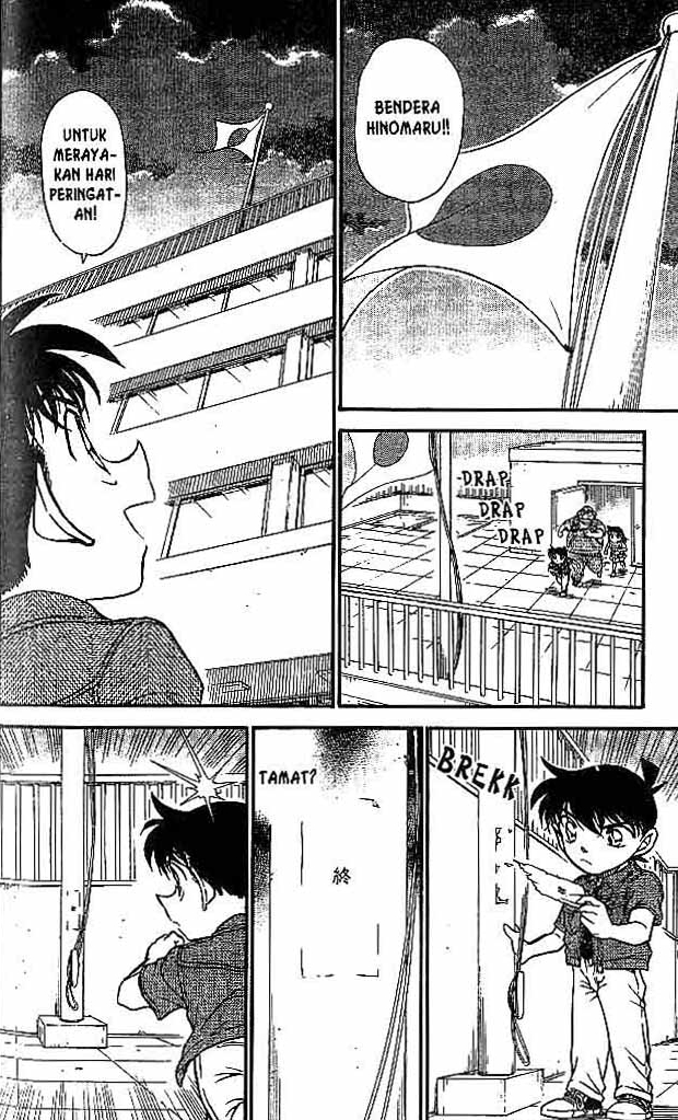 Meitantei Conan Chapter 573 - halaman 5