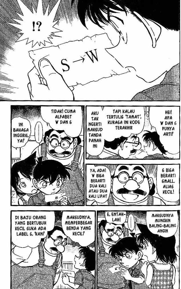 Meitantei Conan Chapter 573 - halaman 6