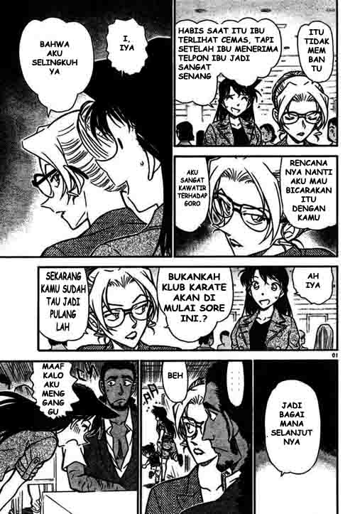 Meitantei Conan Chapter 575 - halaman 10