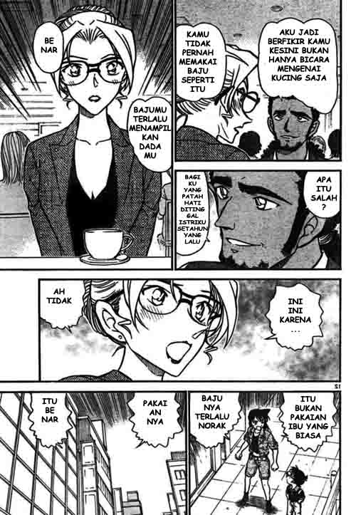 Meitantei Conan Chapter 575 - halaman 12