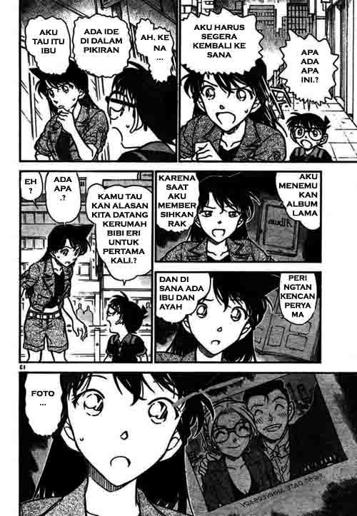 Meitantei Conan Chapter 575 - halaman 13