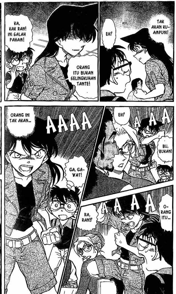 Meitantei Conan Chapter 575 - halaman 3