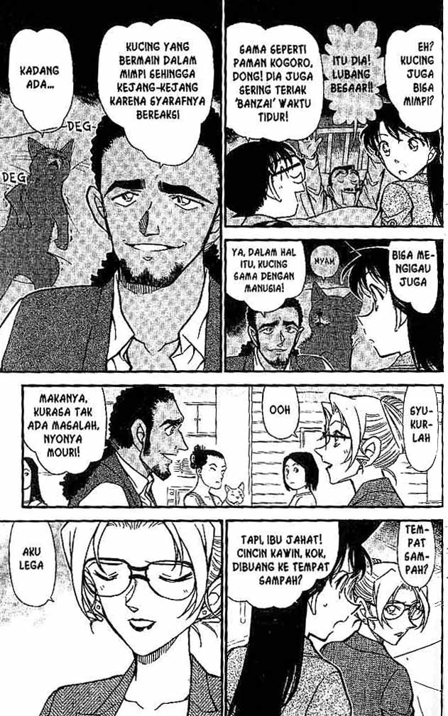 Meitantei Conan Chapter 575 - halaman 8