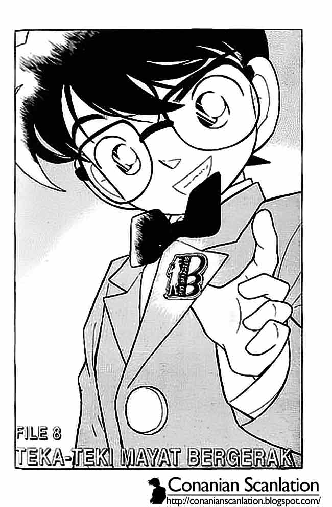 Meitantei Conan Chapter 58 - halaman 1
