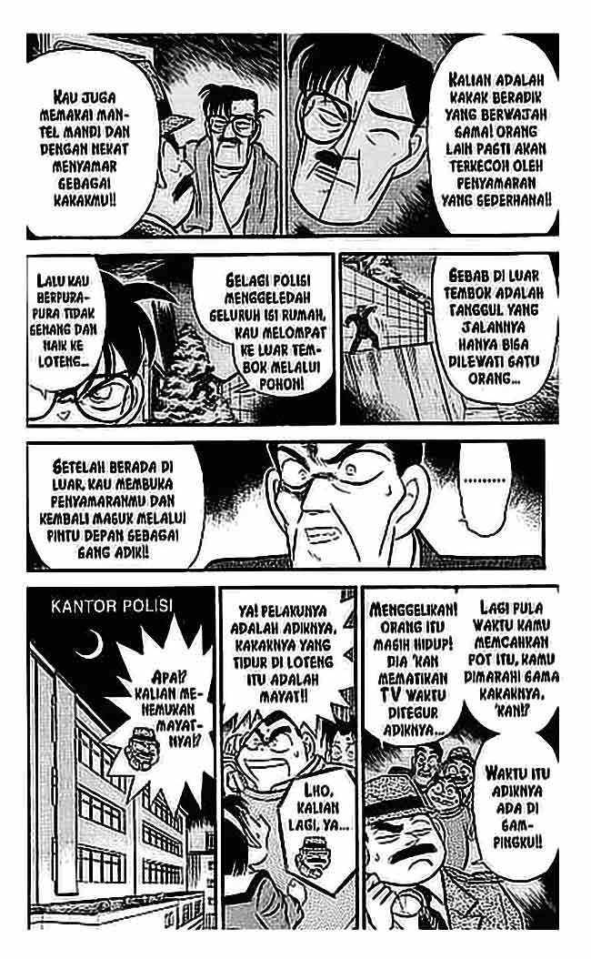 Meitantei Conan Chapter 58 - halaman 11