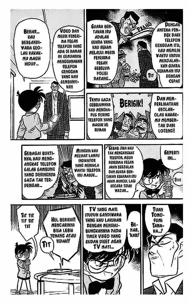 Meitantei Conan Chapter 58 - halaman 12