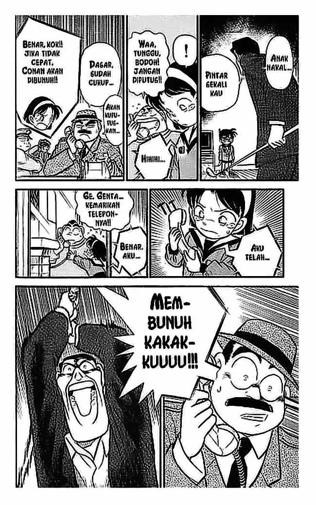 Meitantei Conan Chapter 58 - halaman 13