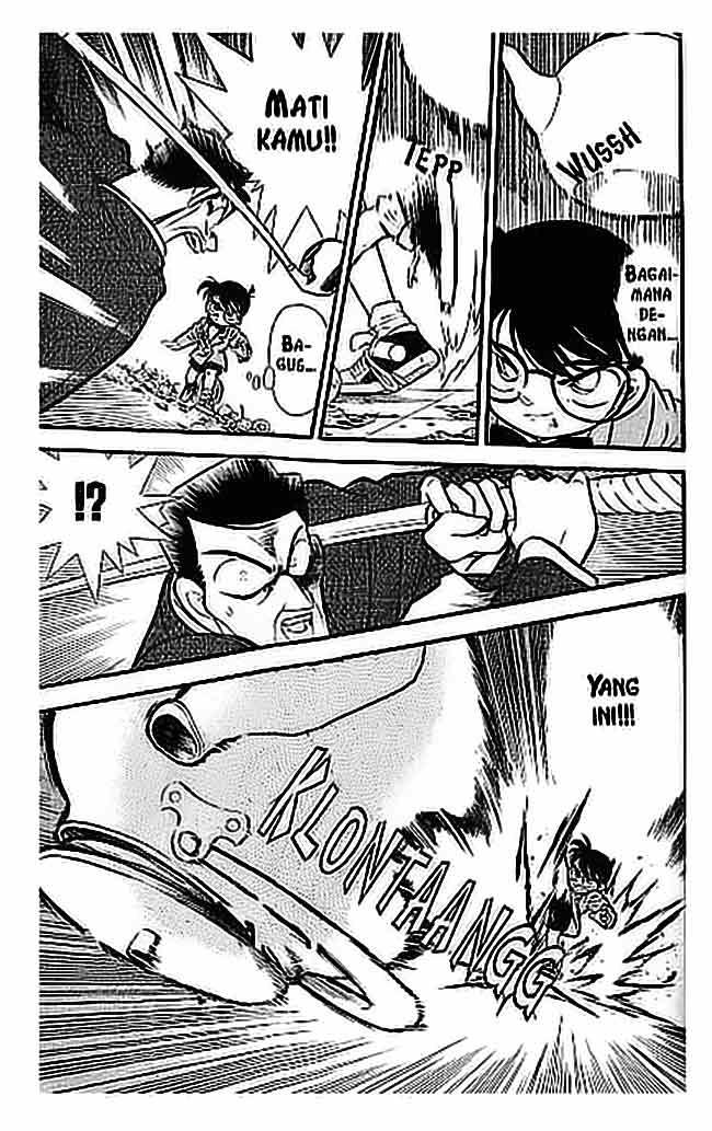 Meitantei Conan Chapter 58 - halaman 16