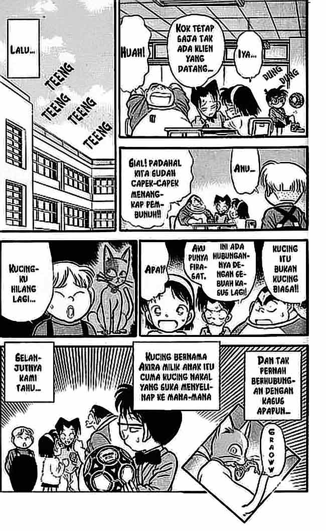 Meitantei Conan Chapter 58 - halaman 18