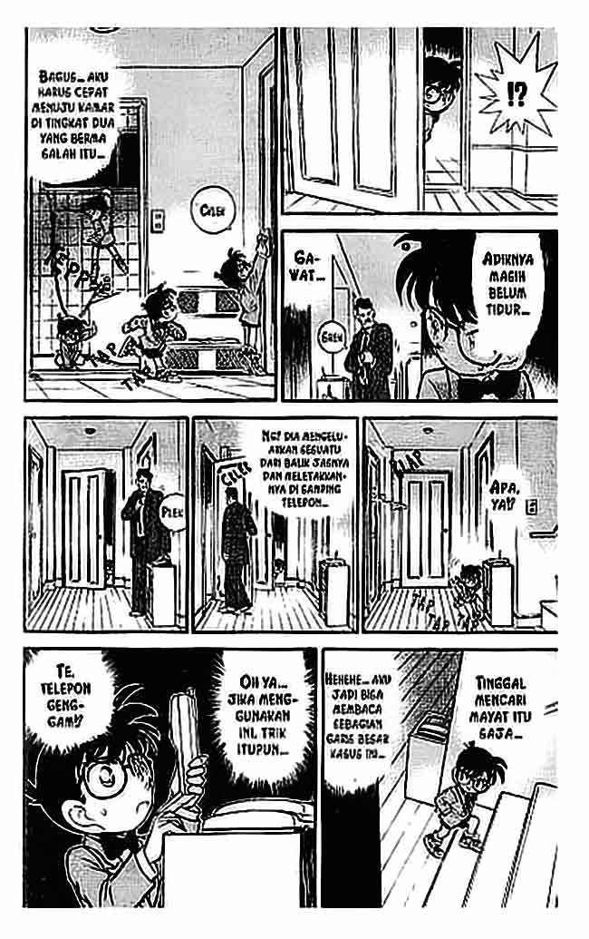 Meitantei Conan Chapter 58 - halaman 5