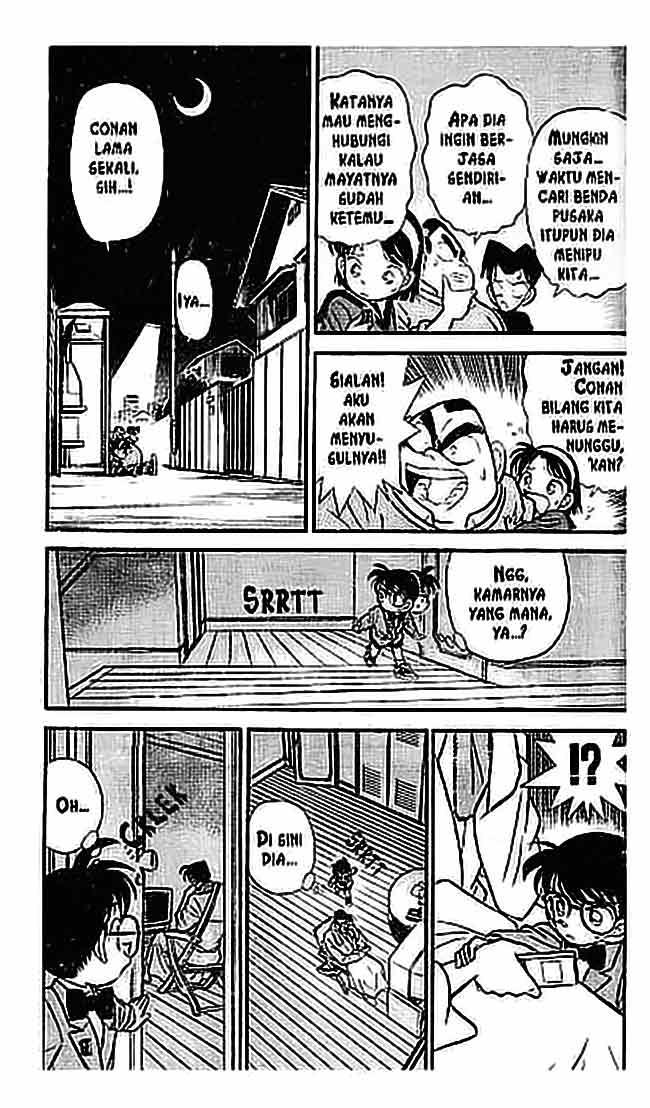 Meitantei Conan Chapter 58 - halaman 6