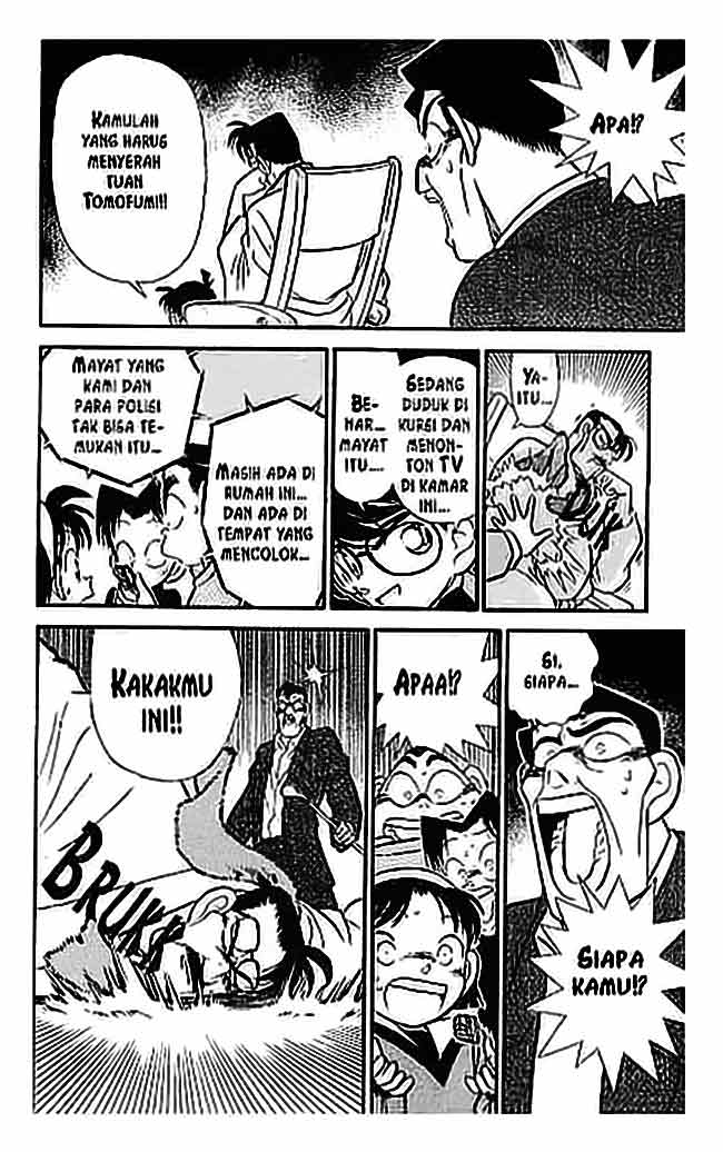 Meitantei Conan Chapter 58 - halaman 9