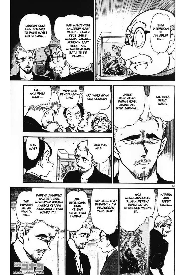 Meitantei Conan Chapter 581 - halaman 13