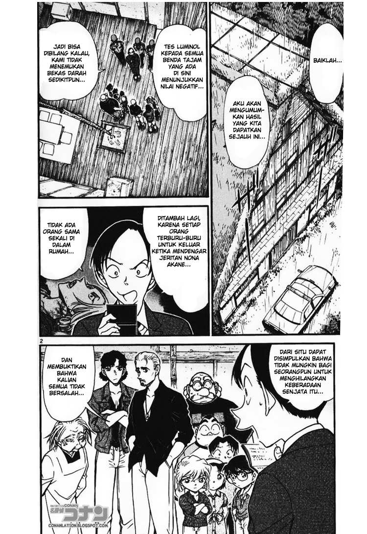 Meitantei Conan Chapter 581 - halaman 2