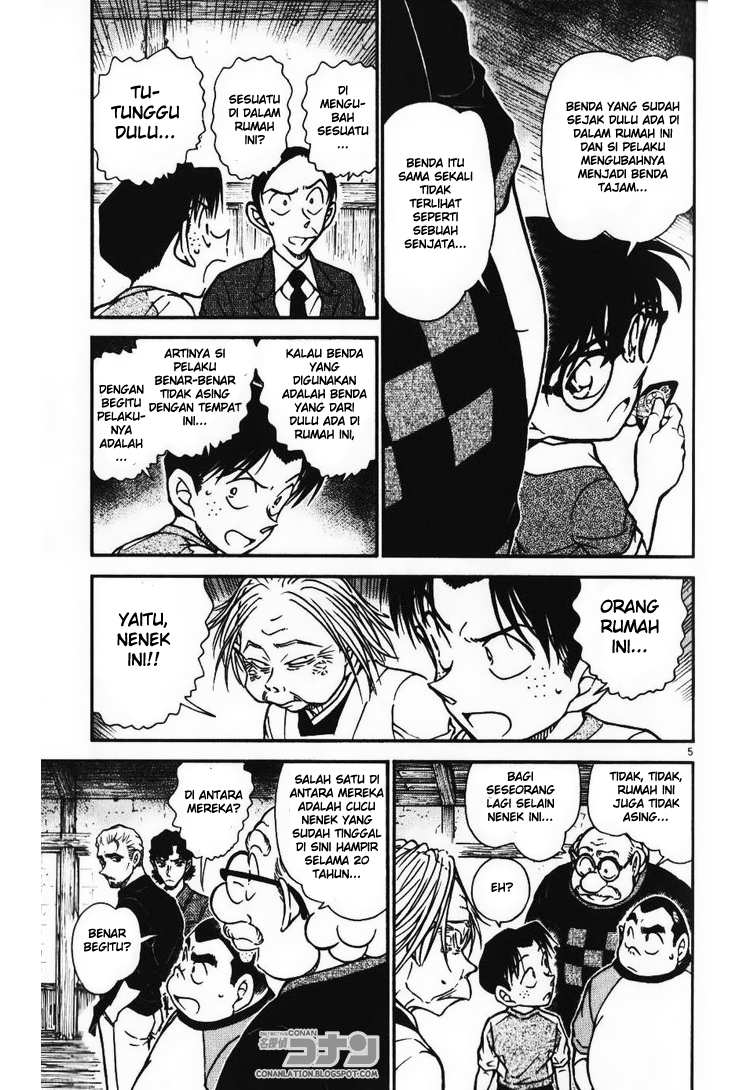 Meitantei Conan Chapter 581 - halaman 5