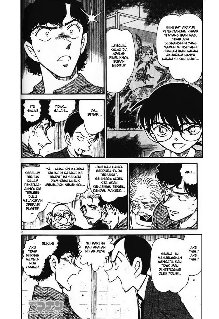 Meitantei Conan Chapter 581 - halaman 8