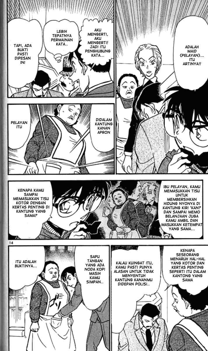 Meitantei Conan Chapter 590 - halaman 15