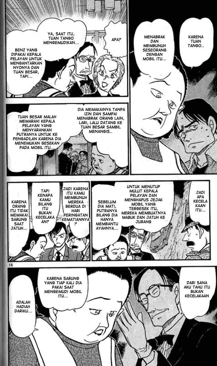 Meitantei Conan Chapter 590 - halaman 17