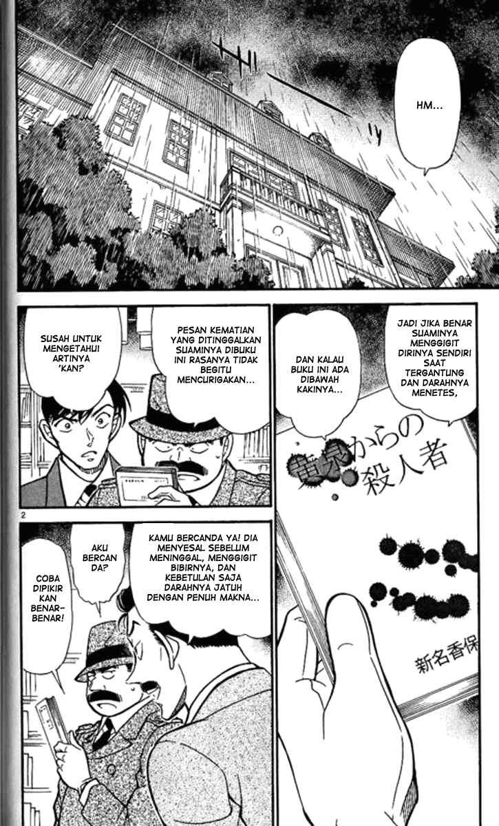 Meitantei Conan Chapter 590 - halaman 3