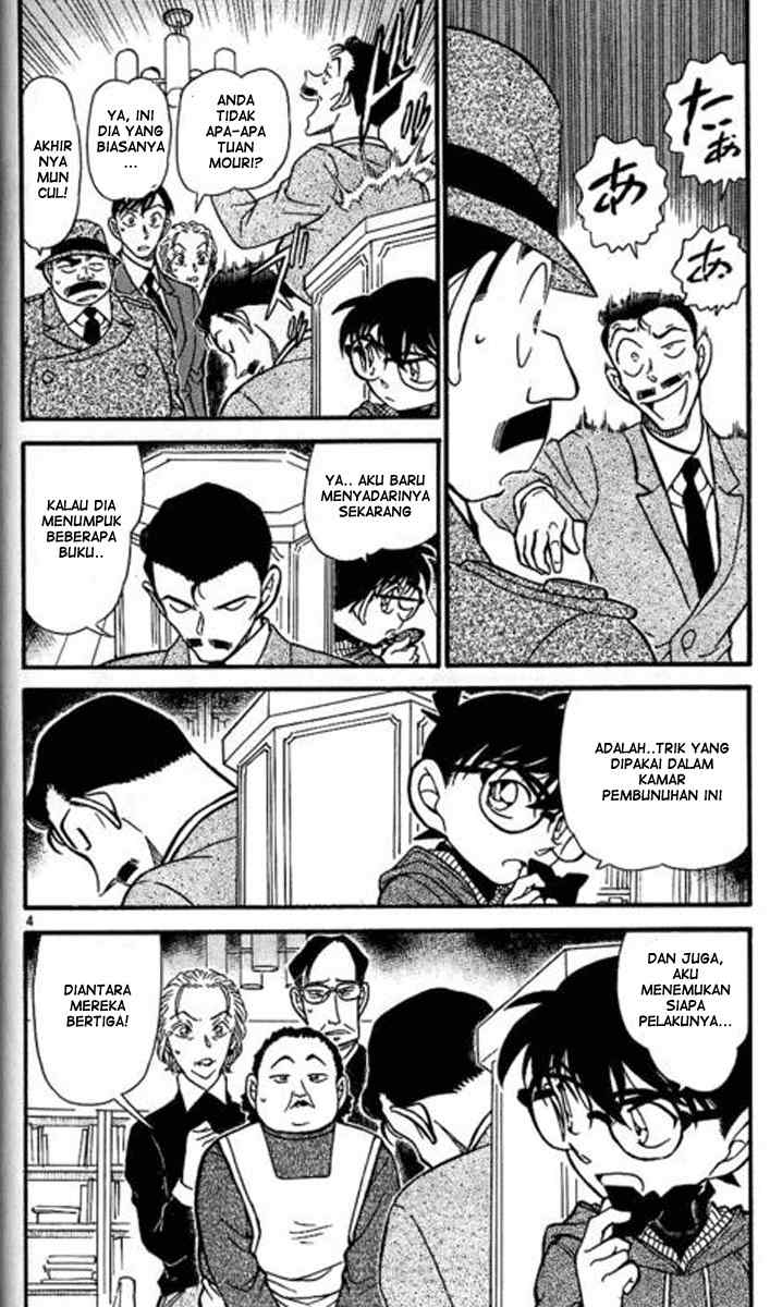 Meitantei Conan Chapter 590 - halaman 5