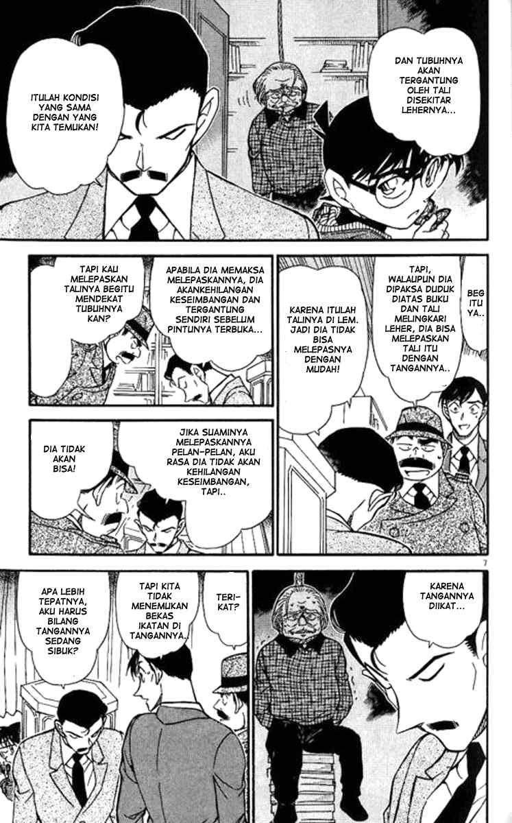 Meitantei Conan Chapter 590 - halaman 8