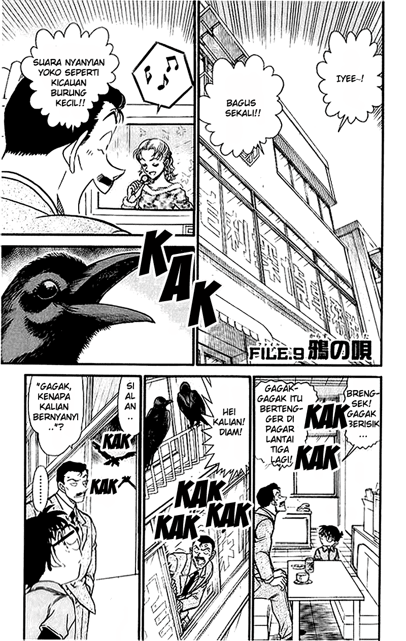 Meitantei Conan Chapter 595 - halaman 1