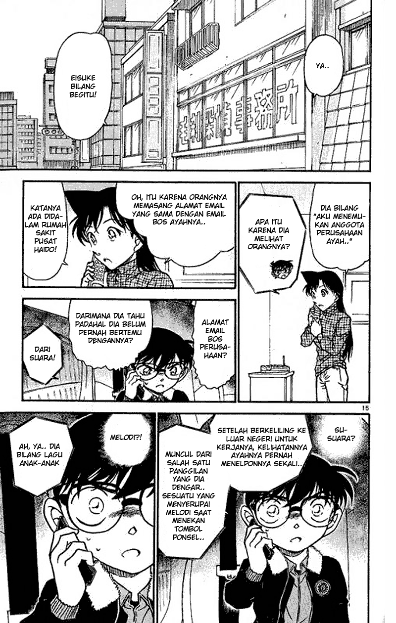 Meitantei Conan Chapter 595 - halaman 15