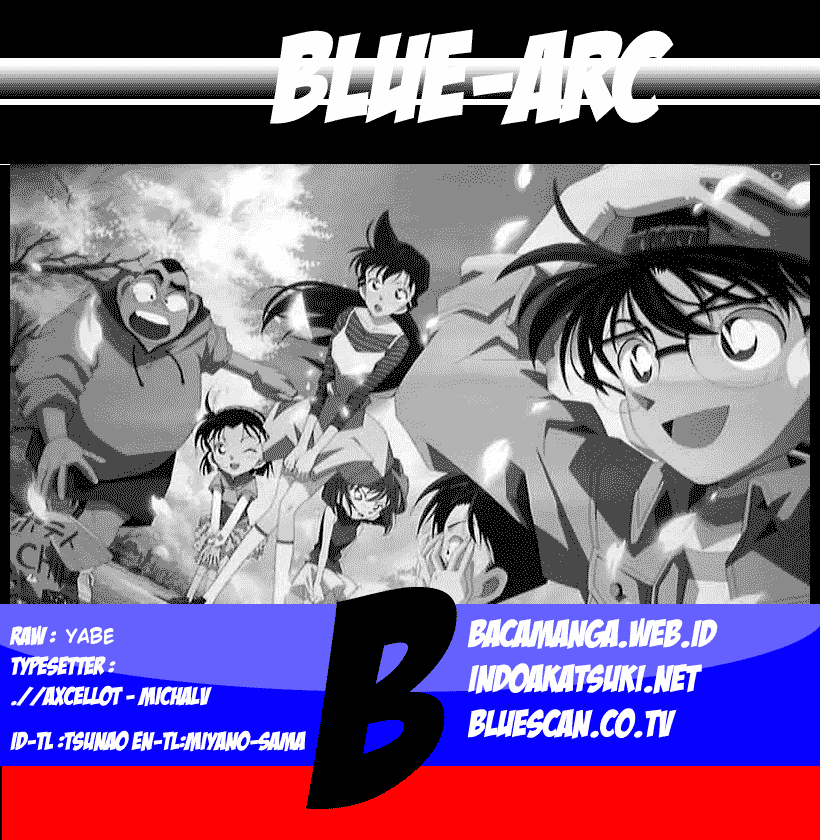 Meitantei Conan Chapter 595 - halaman 17