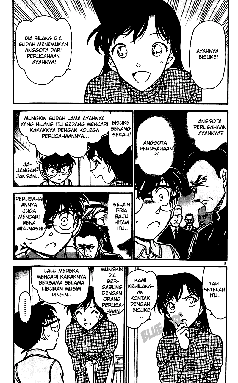 Meitantei Conan Chapter 595 - halaman 5