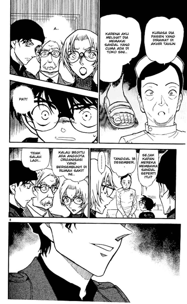 Meitantei Conan Chapter 596 - halaman 9