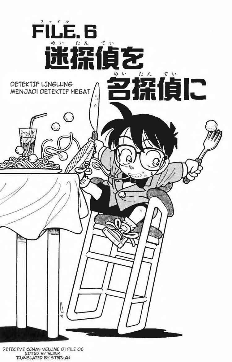Meitantei Conan Chapter 6 - halaman 1