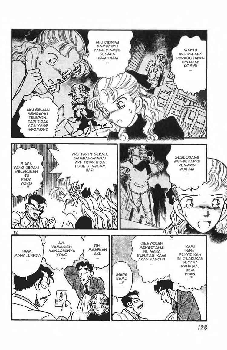 Meitantei Conan Chapter 6 - halaman 12