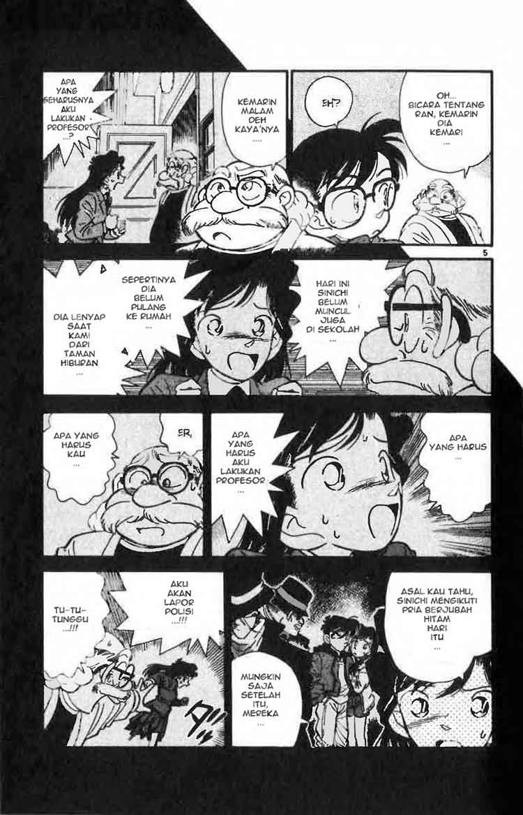 Meitantei Conan Chapter 6 - halaman 5