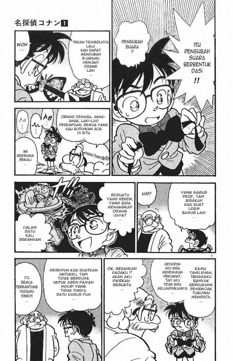 Meitantei Conan Chapter 6 - halaman 7