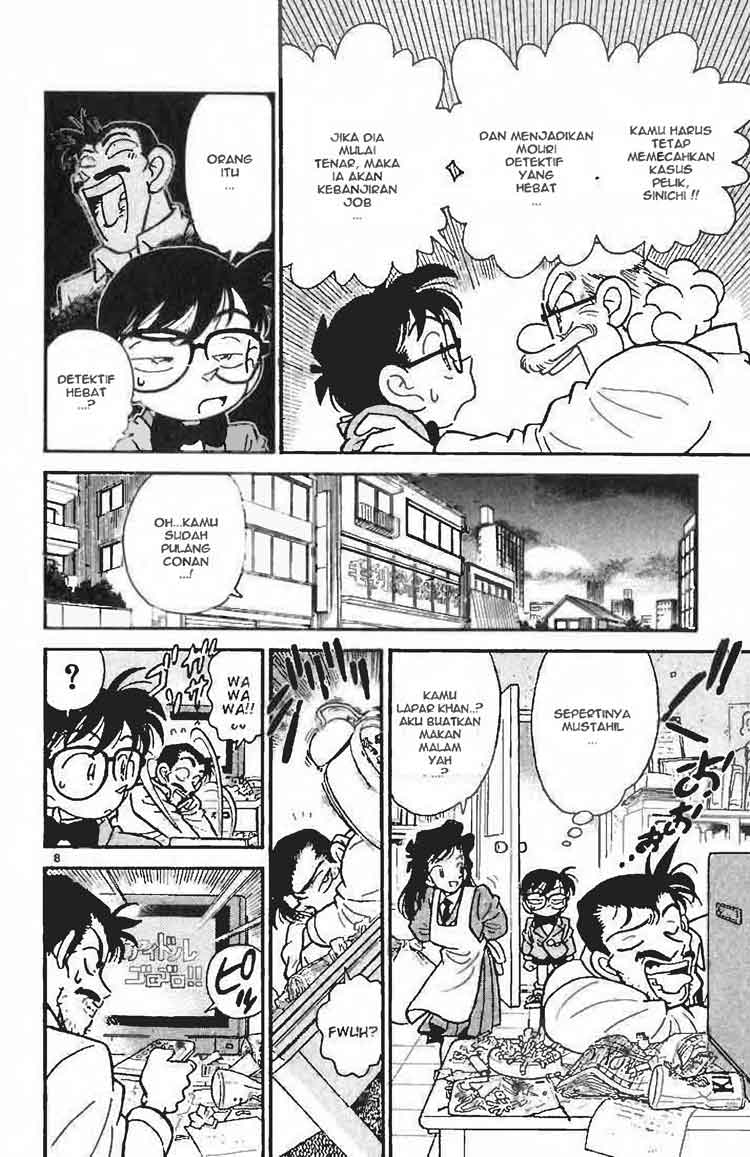 Meitantei Conan Chapter 6 - halaman 8
