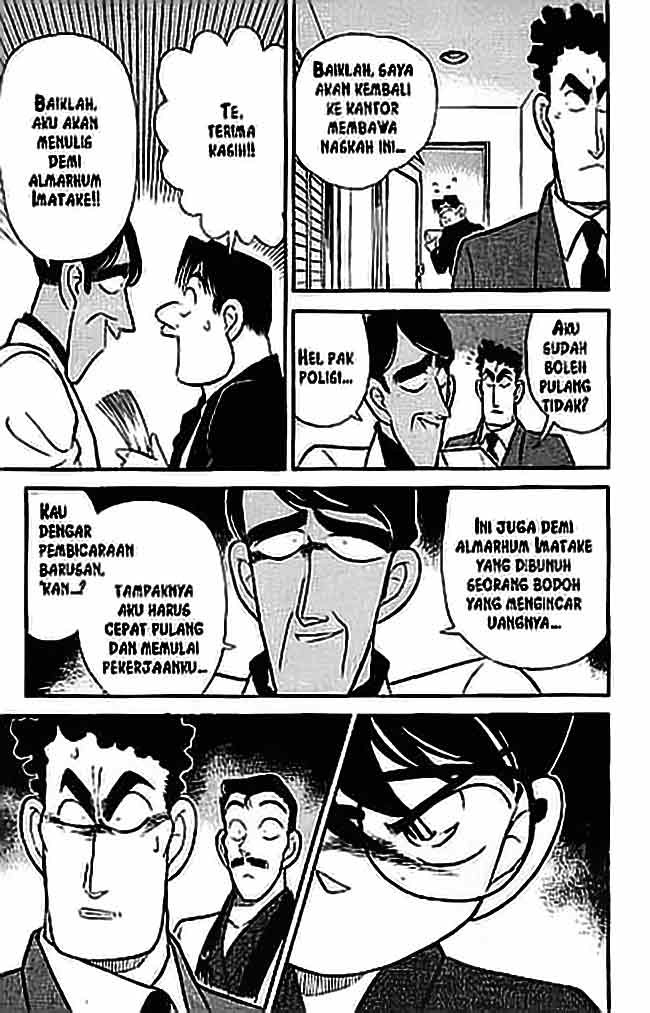 Meitantei Conan Chapter 60 - halaman 10