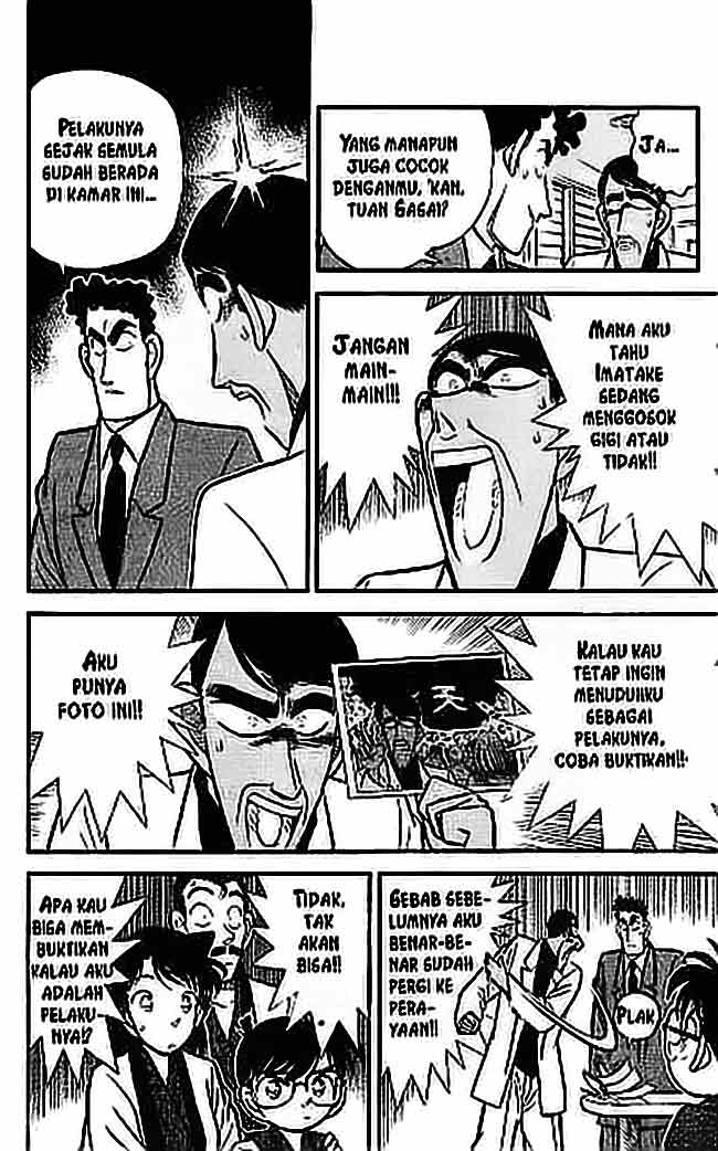 Meitantei Conan Chapter 60 - halaman 13