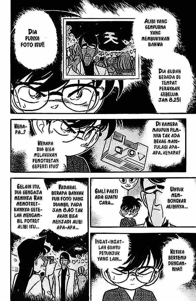 Meitantei Conan Chapter 60 - halaman 15